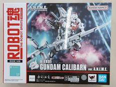 【未開封】ガンダムキャリバーン|バンダイ
