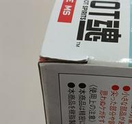 imgMap['COMMENT']}