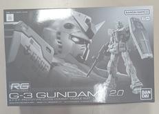 【内袋未開封】G-3 VER2.0|バンダイ