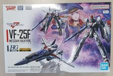 メサイアバルキリー　早乙女アルト機|バンダイ