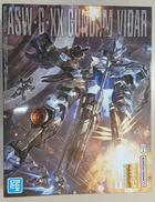 【内袋未開封】ガンダムヴィダール|バンダイ