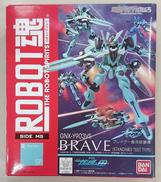 【未開封】ブレイヴ一般用試験機|バンダイ