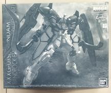 ガンダムサンドロック　EW (アーマディロ装備)|バンダイ