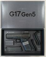 G17 GEN5|東京マルイ