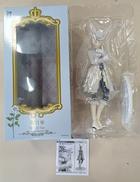 霜月隼　兎王国VER|グッドスマイルカンパニー
