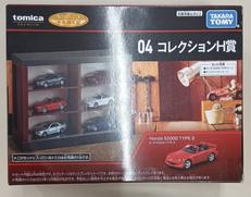 【未開封】トミカくじ　コレクションH賞|タカラトミー
