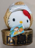ハローキティ　牡蠣ぬいぐるみ　広島限定|サンリオ