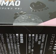 imgMap['COMMENT']}