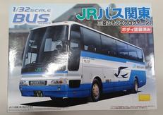JRバス関東　三菱ふそうエアロクイーン|アオシマ