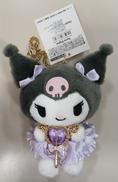 クロミ バッグチャームキーホルダー|サンリオ