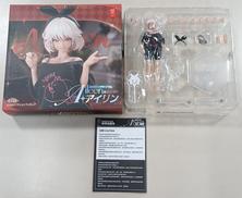 アイリン　休日の憩い|蝸之殻