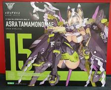 【内袋未開封】アスラ　タマモノマエ|コトブキヤ