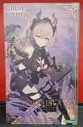 【内袋未開封】ソフィエラ|コトブキヤ
