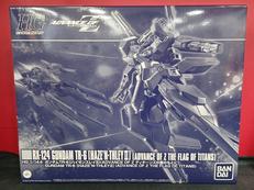 ガンダムTR-6 ハイゼンスレイⅡ|バンダイ
