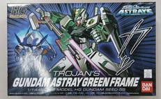 【内袋未開封】ガンダムアストレイグリーンフレーム|バンダイ
