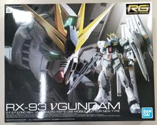 【内袋未開封】RX-93 VGUNDAM|バンダイ