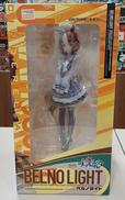 【未開封】ベルノライト|グッドスマイルカンパニー