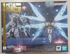 ストライクフリーダムガンダム[RE:COORDINATE]専|バンダイ
