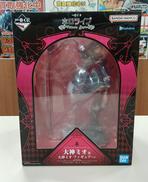 【未開封】大神ミオ|バンダイ