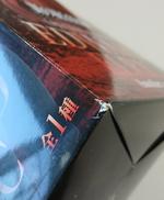 imgMap['COMMENT']}