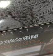 imgMap['COMMENT']}