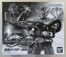 【未開封】仮面ライダー王蛇セット|バンダイ