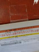 imgMap['COMMENT']}