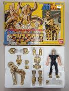 聖闘士星矢 カプリコーンクロス|バンダイ