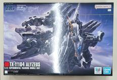 【内袋未開封】アリュゼウス|バンダイ