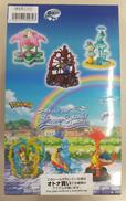 ポケットモンスターシャワースプラッシュ|リーメント
