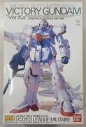 【内袋未開封】 Vガンダム　VER.KA|バンダイ