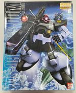 【内袋未開封】MS-09R リック・ドム|バンダイ