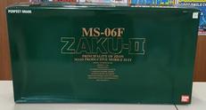【内袋未開封】MS-06F ザクII|バンダイ