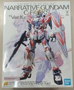 【内袋未開封】ナラティブガンダム C装備　VER,KA|バンダイ