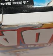 imgMap['COMMENT']}