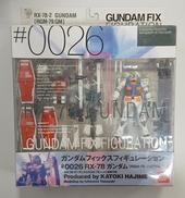 【未開封】ガンダムVER.KA|バンダイ
