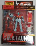 【未開封】GM＆ランチ|バンダイ