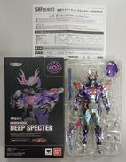 仮面ライダーディープスペクター|バンダイ