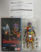 仮面ライダーパラドクス|バンダイ