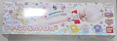【未開封】まわして変身！シャインアルカナロッド|バンダイ