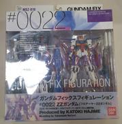 ZZガンダム|バンダイ