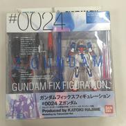 Zガンダム|バンダイ