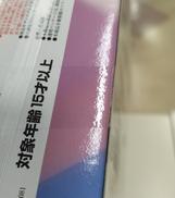 imgMap['COMMENT']}