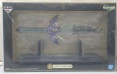 マスターソードライト A賞