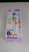 ブルマ MASTERLISE B賞