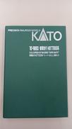 智頭急行HOT7000系 スーパーはくと|KATO