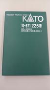 223系2000番台(1次車・2次車)「新快速」