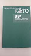 683系4000番台「サンダーバード」(リニューアル車)基本