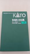 223系2000番台 「新快速」 12両セット|KATO