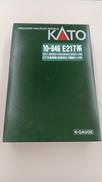 E217系 横須賀・総武線(新色)15両セット